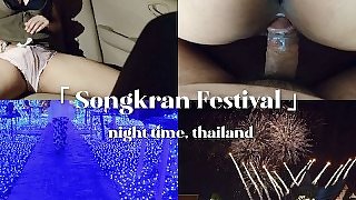 Sex vlog, Thailand fucked night time, doggy style in outdoor with beautiful big boobs girl